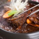 상호 주식회사