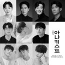 초연 - 남구 삼산로67번길 27 | 초연