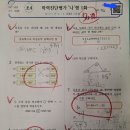 산곡북초등학교 이미지