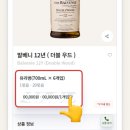 주식회사 소우 이미지