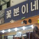 장전제 이미지
