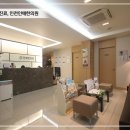 퍼펙트한의원 이미지