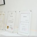 법무법인더율 이미지