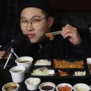 카미카츠 - 서대문구 세검정로 51 | 카미카츠