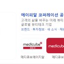 에이알피 이미지