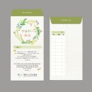 임마누엘디자인스튜디오