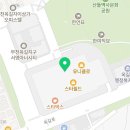 룩옵티컬 스타필드부천점 이미지