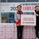 형지엘리트 이미지
