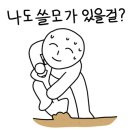 빛담다헤어 이미지