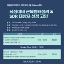 아이무브센터 이미지