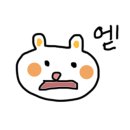 대원대게센터 이미지