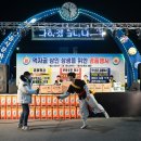 창동 먹자골 이미지