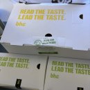 CU 안양석수중앙점 | 안양 석수중앙점 BHC 콰삭킹, 카이막 치즈볼 후기