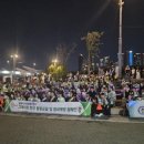 안전동행 이미지