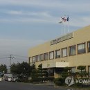 산별구제 연합뉴스
