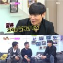 셰프메이트