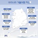 원각목장 네이버블로그