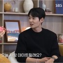 황금용 이미지