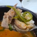 큰집 돼지국밥보쌈 이미지