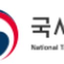 새결 행정사사무소 이미지