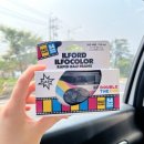 함덕 숨어있는집 이미지