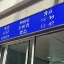 G1073 이미지