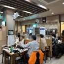 자갈치횟집 이미지