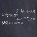 범방 이미지