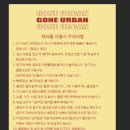 곤당구장 이미지