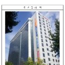 한신밴 이미지