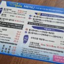 청파문구