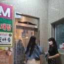 꽃마름(풍암점) 네이버블로그