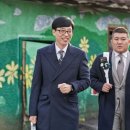 이천1리마을회관 이미지