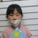 김채웅미술학원 이미지
