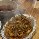 초원기름고추 이미지