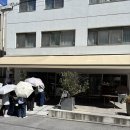 J-002 | [먹부림일기.002]도쿄 오모테산도 베이커리카페. 아맘다코탄(feat.9월도쿄더위는너무살인적이야!)