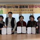 내당2.3동행정복지센터 이미지