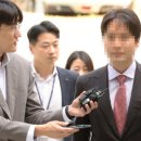 박영수한의원 이미지