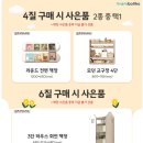 책과크는아이