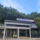 옥동양어장 횟집 이미지