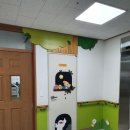 서귀어린이집 이미지