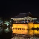 포석로 화장실 | 경주 한옥 숙소 추천 신라헌, 스탠다드 108호와 샌드위치 조식 후기(구 헤리티지 유와)