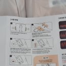 발란스핏 이미지