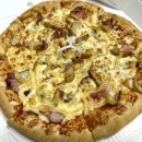 한국도미노피자(주) | [도미노피자 신메뉴 포테이토 마요마요] 내돈내산 솔직후기, 고객 커스텀 신메뉴 한정 판매, 추석 제철...