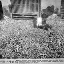 명동여관