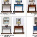 엔틱이 있는 풍경 이미지