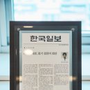 연세안과의원 이미지