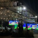 유촌초등학교 | 2025 광주 김치축제 우주최강 김치파티 기본정보&amp;먹거리 방문후기