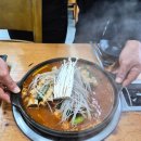 조부자 매운순대가 | 동해 맛집 조부자 매운순대가 매운 갈비찜 후기