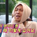 아이디어 오락실 이미지